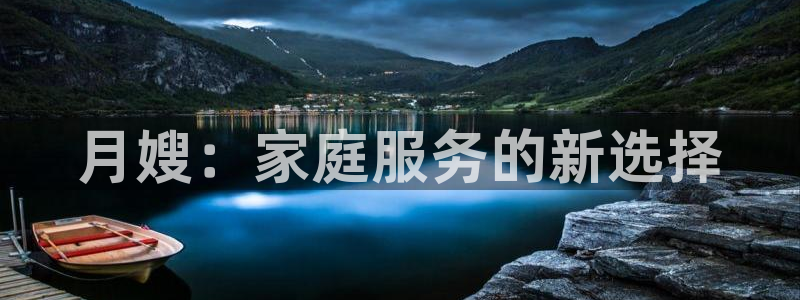 杏悦平台注册网址