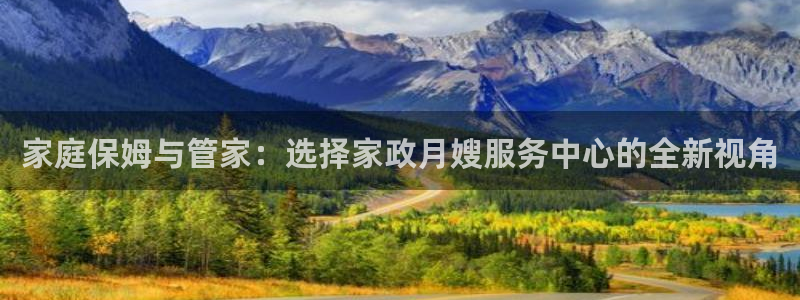 杏悦平台代理注册要钱吗