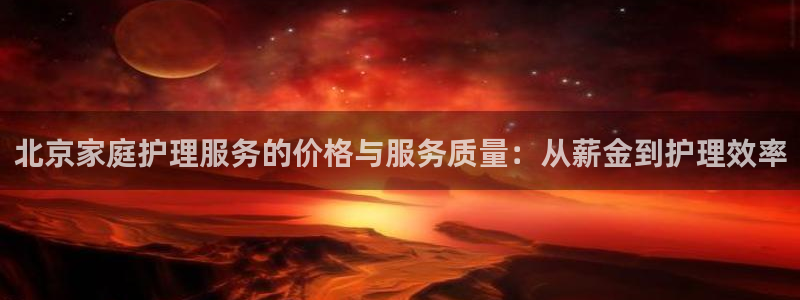 杏悦平台注册地址在哪里