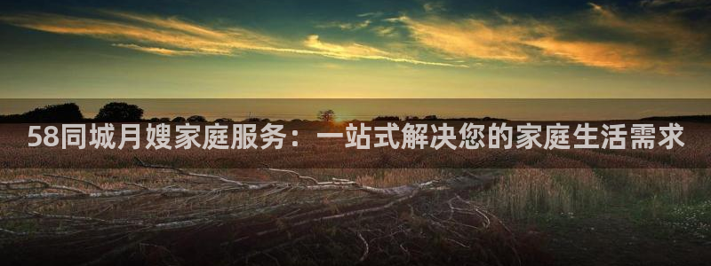 杏悦平台代理怎么赚钱快