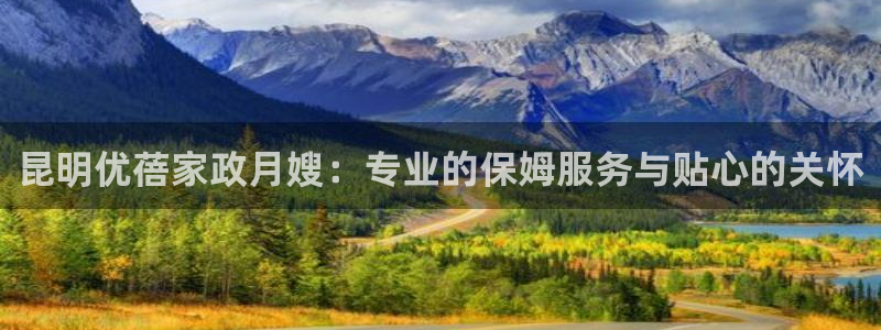 杏悦娱乐注册平台有哪些