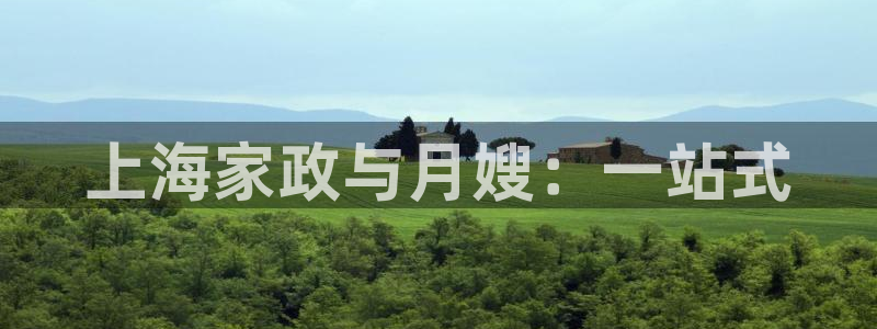 杏悦平台登录地址在哪里