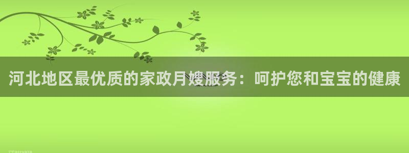 杏悦平台代理怎么赚钱快
