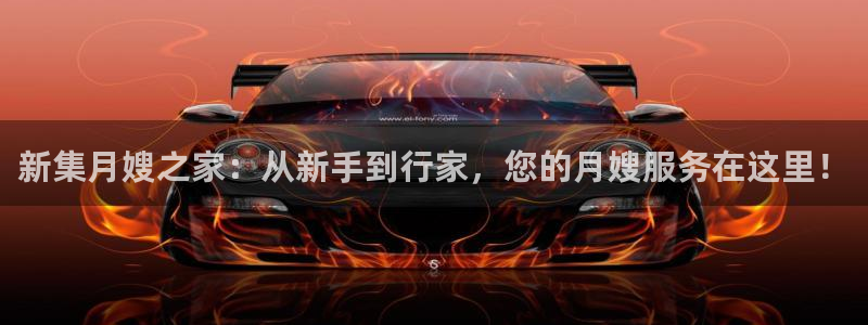 杏悦平台可靠吗可信吗安全吗