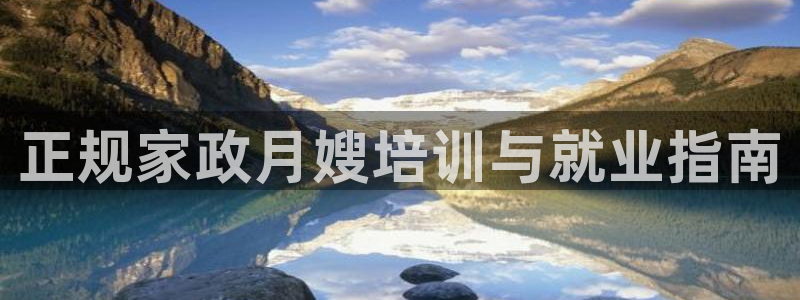 杏悦平台开户地址