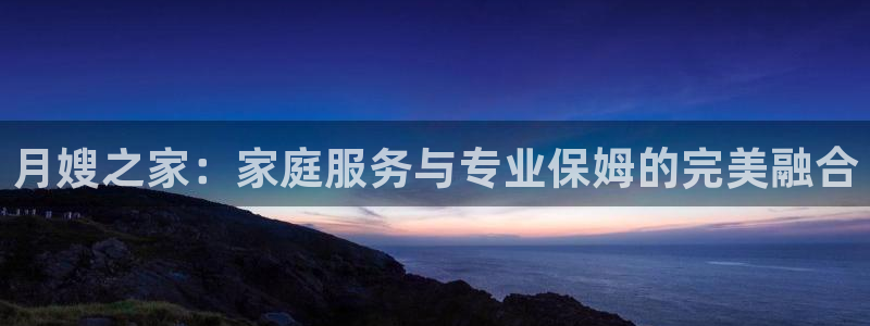 杏悦平台注册流程