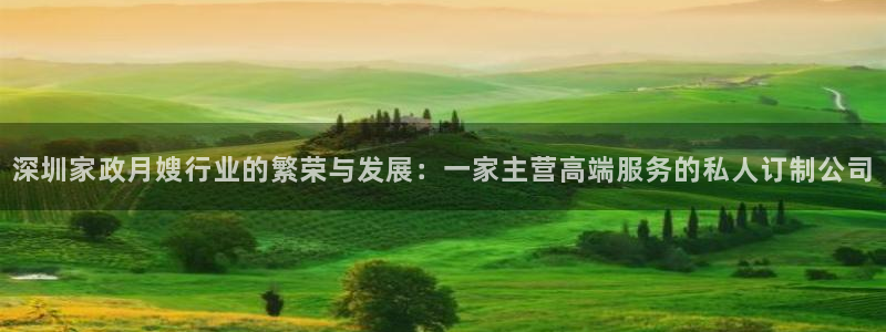 杏悦平台注册地址是哪里