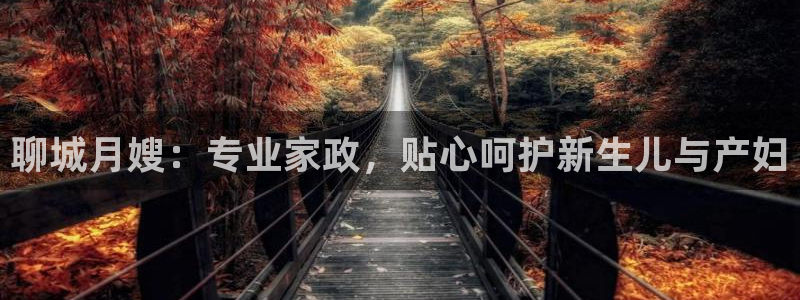 杏悦平台可靠吗是真的吗吗