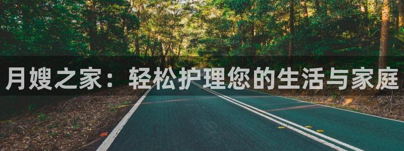 杏悦平台登录网址是多少