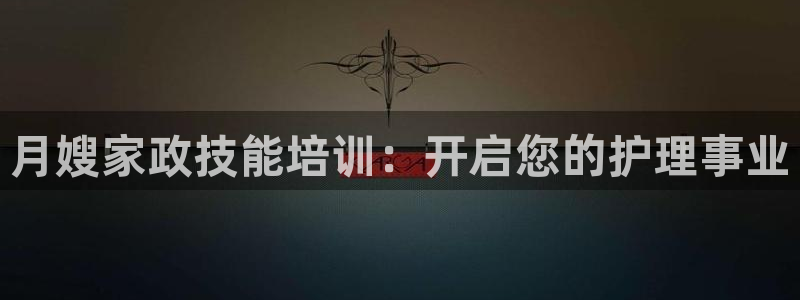 杏悦平台登录地址是什么