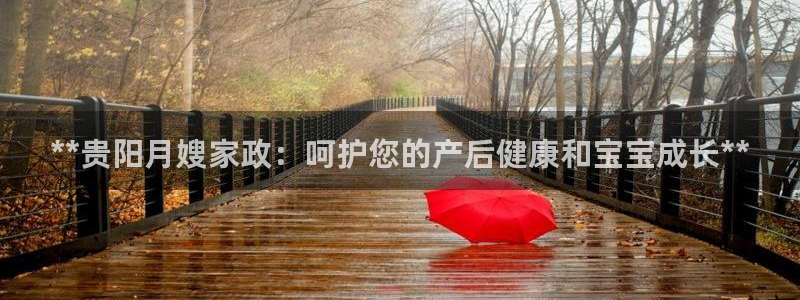 杏悦平台开户地址在哪里