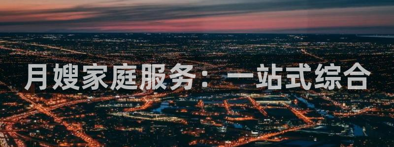 杏悦平台可靠吗可信吗知乎