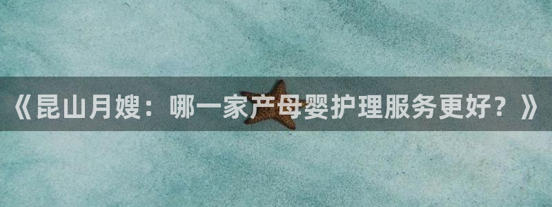 杏悦官网注册信息是什么样的