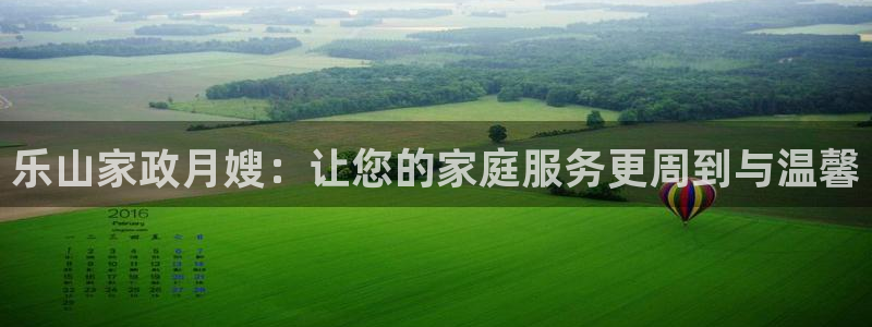 杏悦平台可靠吗是真的吗吗