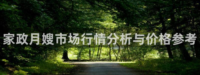 杏悦平台注册地址在哪里