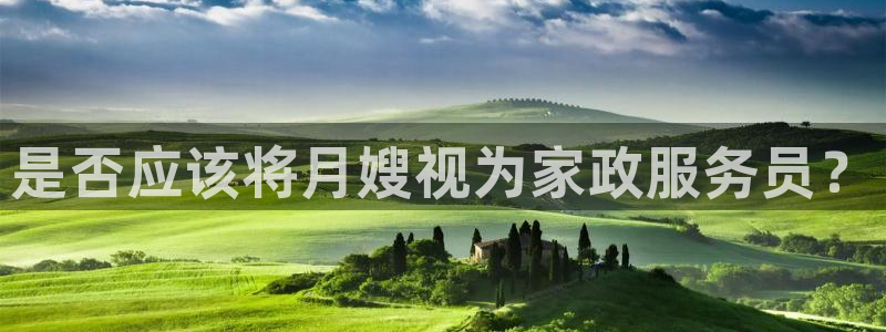 杏悦平台可靠吗可信吗知乎