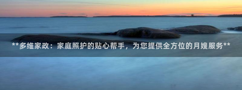 杏悦平台登录网址查询